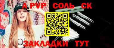 ГАЛЛЮЦИНОГЕННЫЕ ГРИБЫ Гай