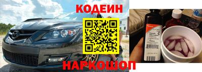 ГАЛЛЮЦИНОГЕННЫЕ ГРИБЫ Гай