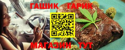 MDMA Гагарин