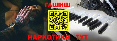 ГАЛЛЮЦИНОГЕННЫЕ ГРИБЫ Гай