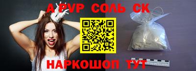 ГАЛЛЮЦИНОГЕННЫЕ ГРИБЫ Гай