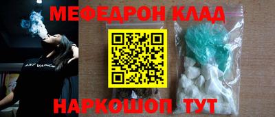 индика Гатчина