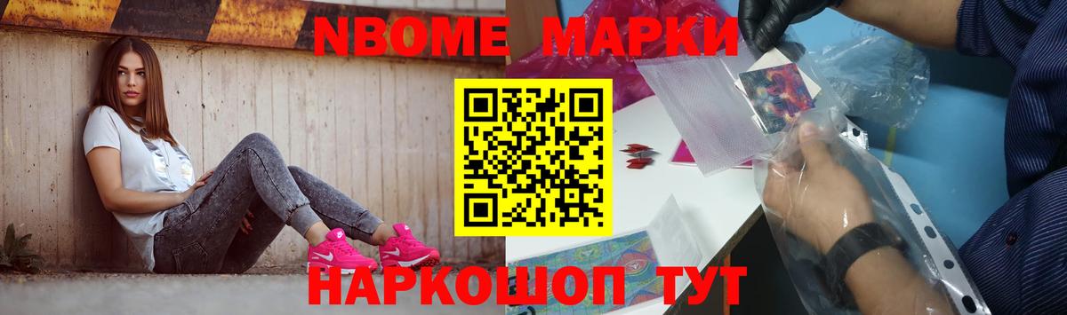 Химки  Лсд 25 экстази кислота  Вход с VPN  LSD-25 экстази кислота 